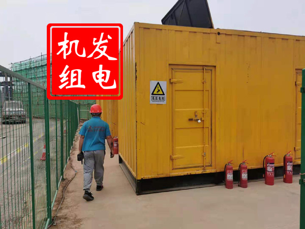 贵港出租发电机常规保养内容