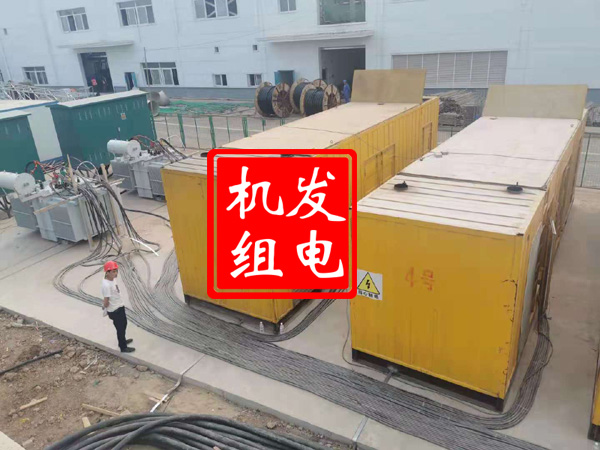 贵港发电机租赁必备常识