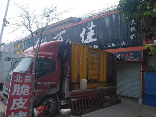 贵港出租发电机-汽油发电机油耗怎么计算