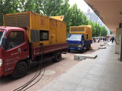 贵港是否需要给柴油发电机安装保护装置