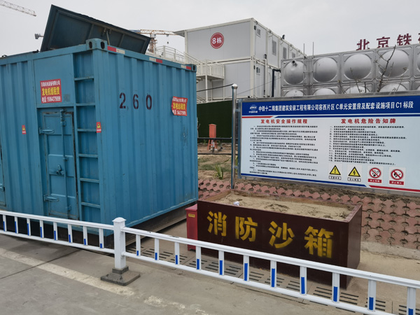 贵港发电机租赁-电缆长度过长会对 100KW 发电机造成哪些影响？