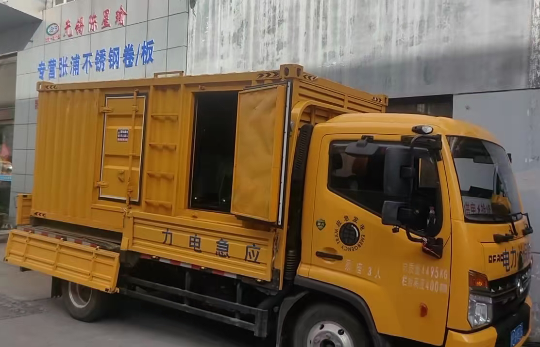 贵港安装和使用柴油发电机组需要注意哪些事项？